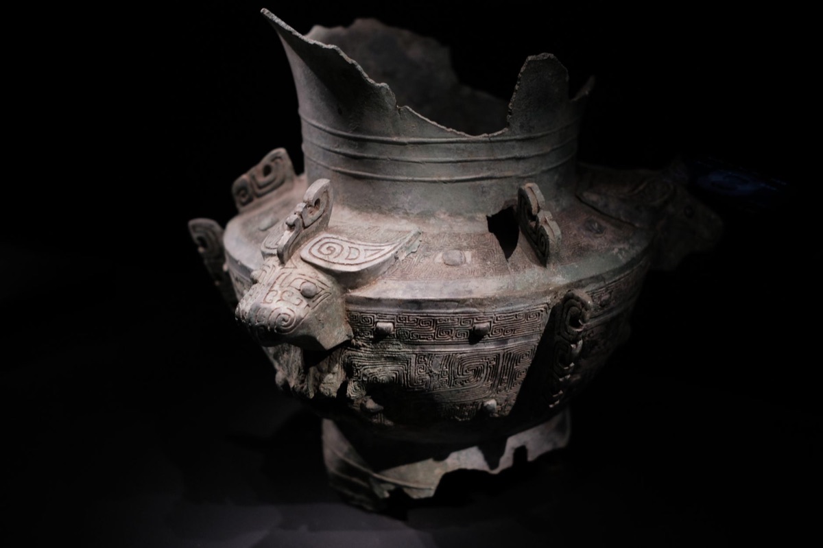 Historic Zarf artifact in museum display