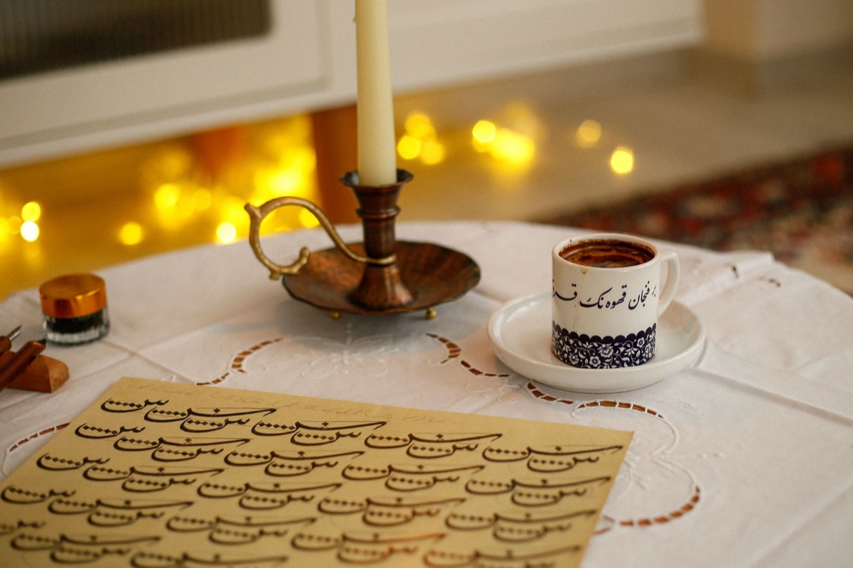 Zarf cup in traditional setting